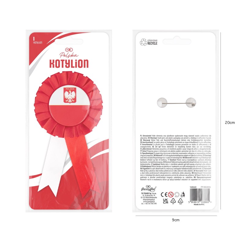 product-image-4 (1)-min.jpg