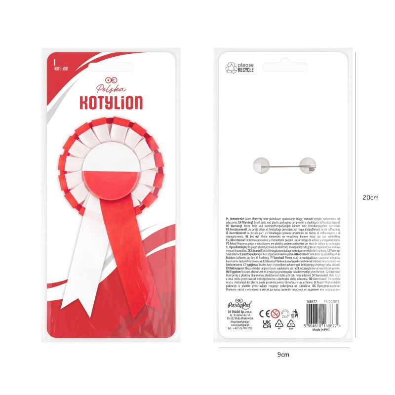 product-image-4 (1)-min.jpg